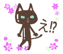 Chocolatier CHOCOLEENO! chocolate cat sticker #9165796