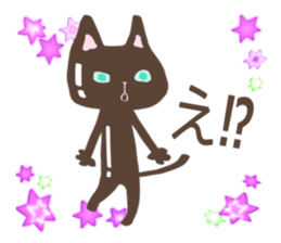 Chocolatier CHOCOLEENO! chocolate cat sticker #9165796