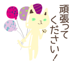 Chocolatier CHOCOLEENO! chocolate cat sticker #9165798