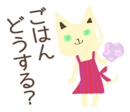 Chocolatier CHOCOLEENO! chocolate cat sticker #9165800