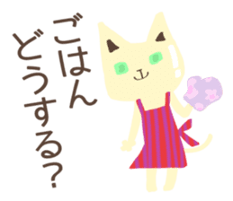 Chocolatier CHOCOLEENO! chocolate cat sticker #9165800