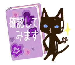 Chocolatier CHOCOLEENO! chocolate cat sticker #9165801