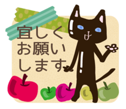 Chocolatier CHOCOLEENO! chocolate cat sticker #9165802