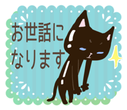 Chocolatier CHOCOLEENO! chocolate cat sticker #9165804