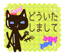 Chocolatier CHOCOLEENO! chocolate cat sticker #9165807