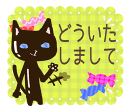 Chocolatier CHOCOLEENO! chocolate cat sticker #9165807