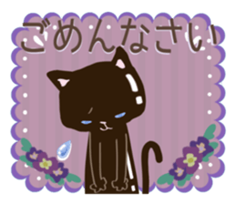 Chocolatier CHOCOLEENO! chocolate cat sticker #9165809