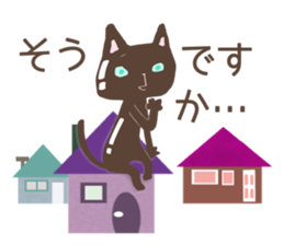 Chocolatier CHOCOLEENO! chocolate cat sticker #9165810