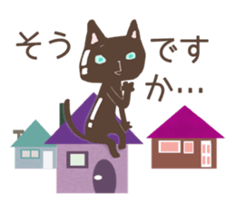 Chocolatier CHOCOLEENO! chocolate cat sticker #9165810