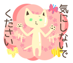 Chocolatier CHOCOLEENO! chocolate cat sticker #9165811