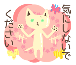 Chocolatier CHOCOLEENO! chocolate cat sticker #9165811