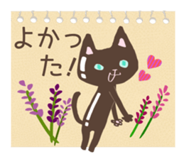 Chocolatier CHOCOLEENO! chocolate cat sticker #9165812