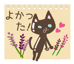 Chocolatier CHOCOLEENO! chocolate cat sticker #9165812