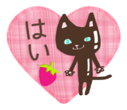Chocolatier CHOCOLEENO! chocolate cat sticker #9165813