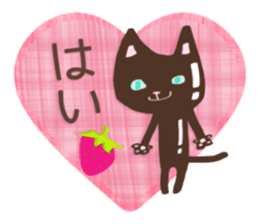 Chocolatier CHOCOLEENO! chocolate cat sticker #9165813