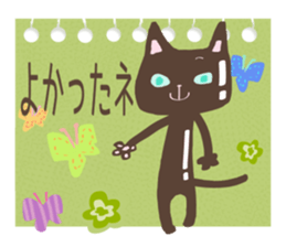 Chocolatier CHOCOLEENO! chocolate cat sticker #9165814