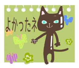 Chocolatier CHOCOLEENO! chocolate cat sticker #9165814