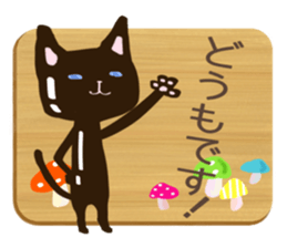 Chocolatier CHOCOLEENO! chocolate cat sticker #9165815