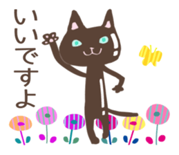 Chocolatier CHOCOLEENO! chocolate cat sticker #9165818