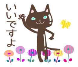 Chocolatier CHOCOLEENO! chocolate cat sticker #9165818