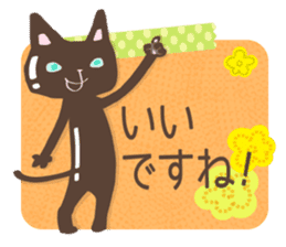 Chocolatier CHOCOLEENO! chocolate cat sticker #9165819