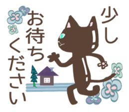 Chocolatier CHOCOLEENO! chocolate cat sticker #9165821