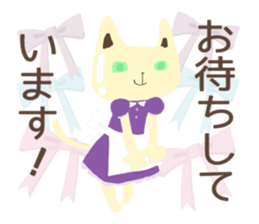 Chocolatier CHOCOLEENO! chocolate cat sticker #9165822