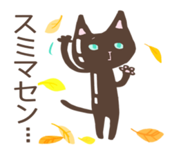 Chocolatier CHOCOLEENO! chocolate cat sticker #9165824