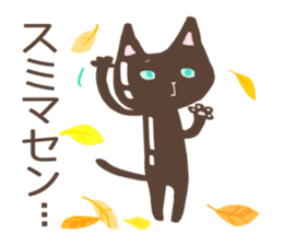 Chocolatier CHOCOLEENO! chocolate cat sticker #9165824