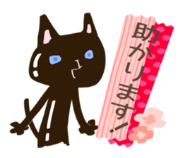 Chocolatier CHOCOLEENO! chocolate cat sticker #9165825