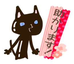 Chocolatier CHOCOLEENO! chocolate cat sticker #9165825