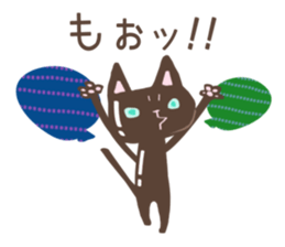 Chocolatier CHOCOLEENO! chocolate cat sticker #9165828