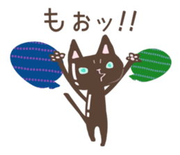 Chocolatier CHOCOLEENO! chocolate cat sticker #9165828