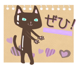 Chocolatier CHOCOLEENO! chocolate cat sticker #9165831