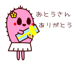 uncle Tom's yearly event sticker #9165979