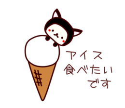 uncle Tom's yearly event sticker #9165983