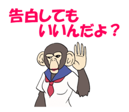 Lady monkey sticker #9166033