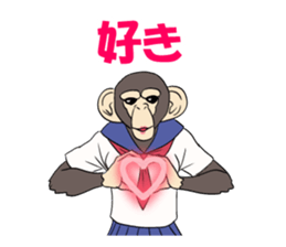Lady monkey sticker #9166035
