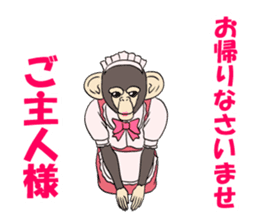 Lady monkey sticker #9166036