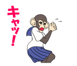 Lady monkey sticker #9166045