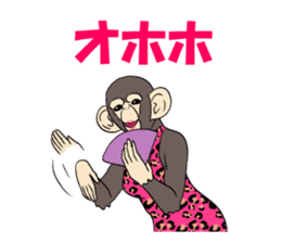 Lady monkey sticker #9166046