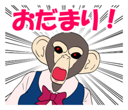 Lady monkey sticker #9166048