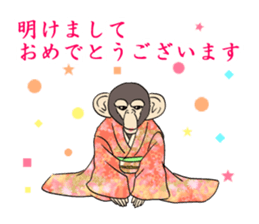 Lady monkey sticker #9166071