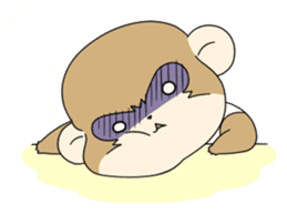 Biskit's here sticker #9166171