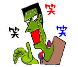 She of Frankenstein is a mummy sticker #9166393