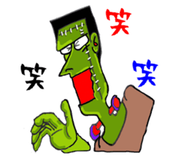 She of Frankenstein is a mummy sticker #9166393