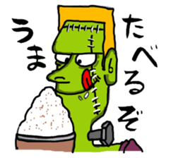 She of Frankenstein is a mummy sticker #9166394