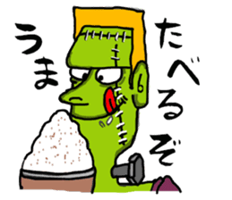 She of Frankenstein is a mummy sticker #9166394