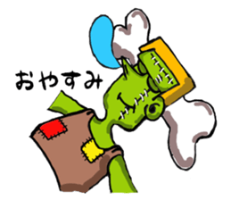 She of Frankenstein is a mummy sticker #9166396