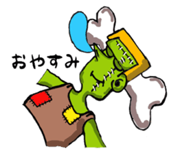 She of Frankenstein is a mummy sticker #9166396